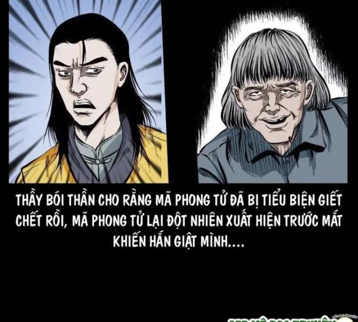 Tam Lão Gia Kinh Kỳ Thủ Trát Chapter 59 - Trang 2
