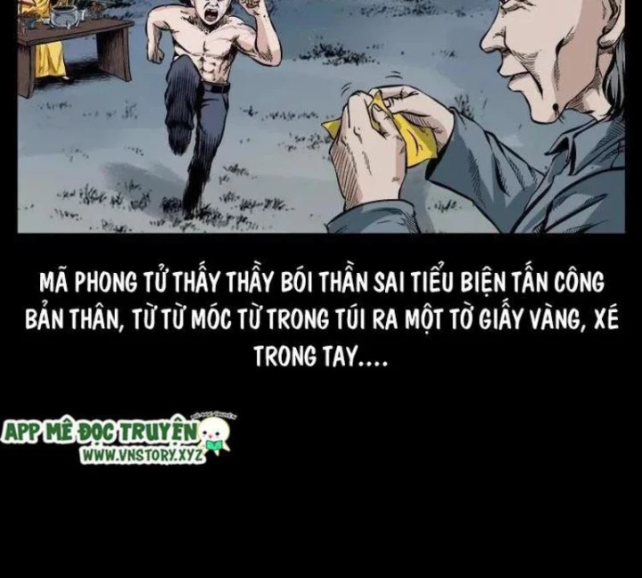 Tam Lão Gia Kinh Kỳ Thủ Trát Chapter 59 - Trang 2