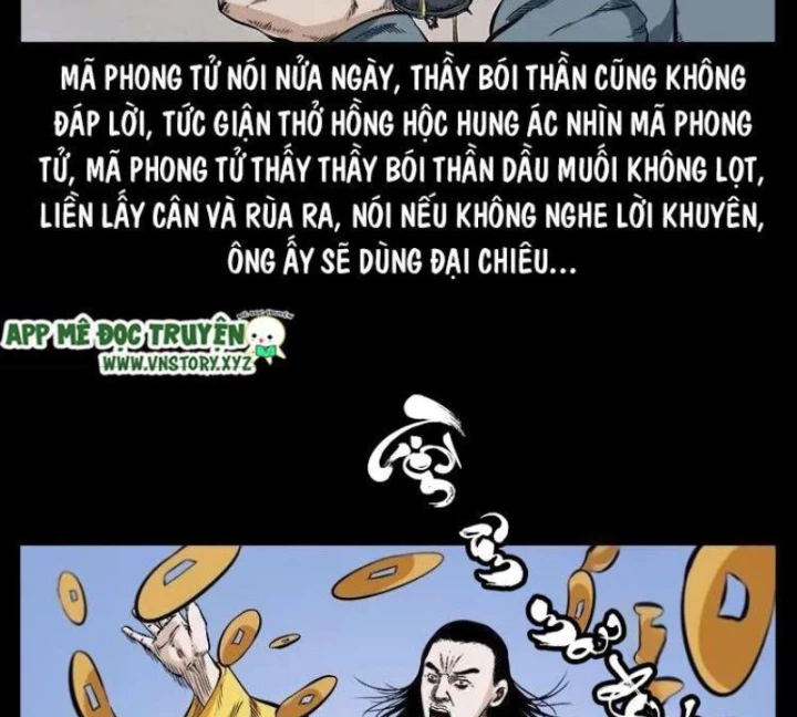Tam Lão Gia Kinh Kỳ Thủ Trát Chapter 59 - Trang 2