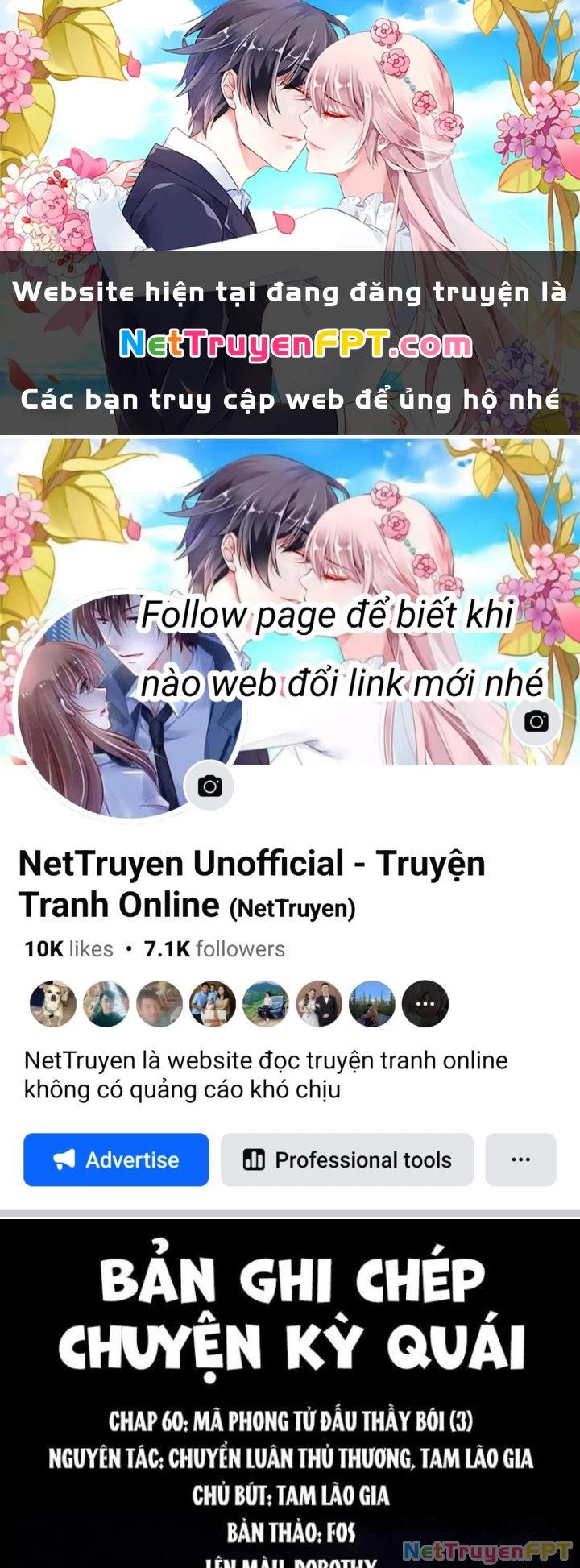 Tam Lão Gia Kinh Kỳ Thủ Trát Chapter 60 - Trang 2