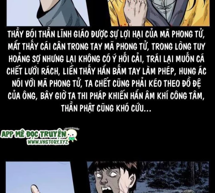 Tam Lão Gia Kinh Kỳ Thủ Trát Chapter 60 - Trang 2