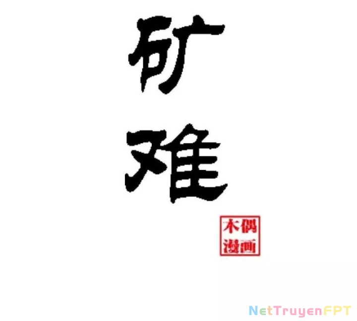 Tam Lão Gia Kinh Kỳ Thủ Trát Chapter 61 - Trang 2