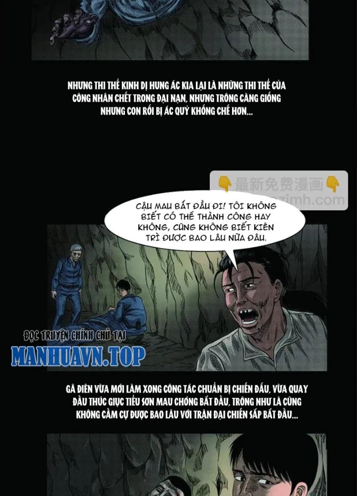 Tam Lão Gia Kinh Kỳ Thủ Trát Chapter 63 - Trang 2