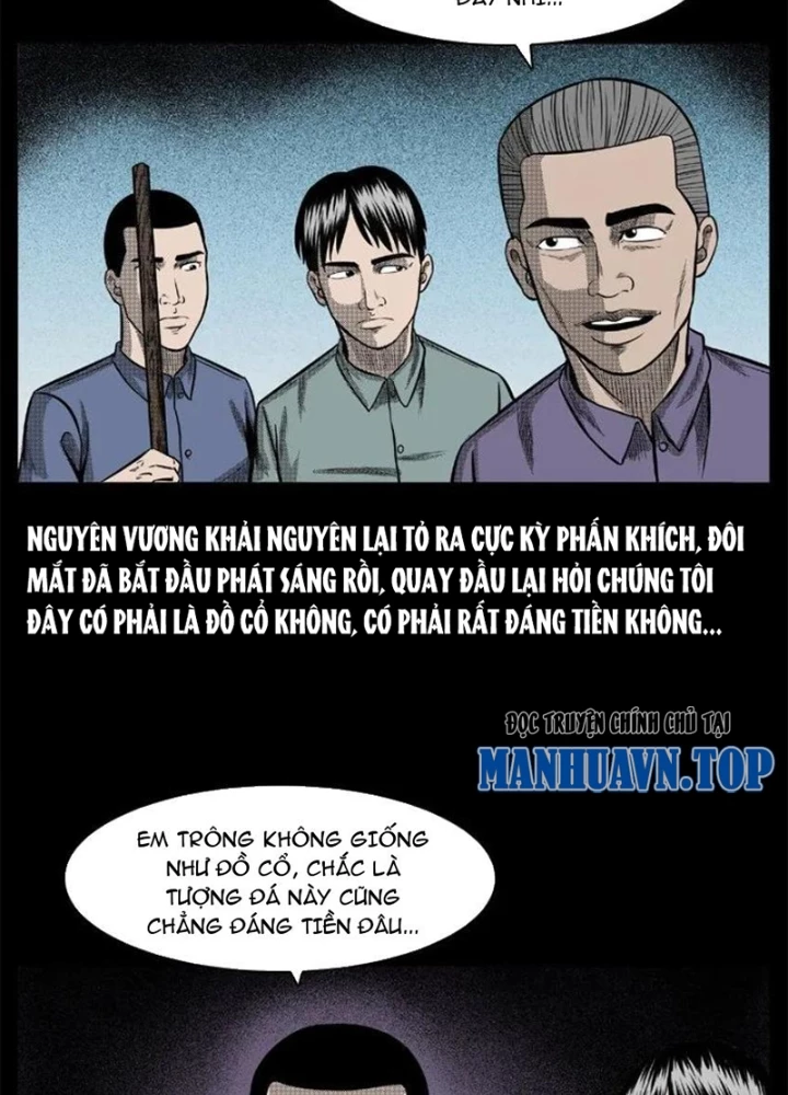 Tam Lão Gia Kinh Kỳ Thủ Trát Chapter 64 - Trang 2