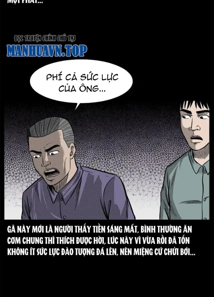 Tam Lão Gia Kinh Kỳ Thủ Trát Chapter 64 - Trang 2
