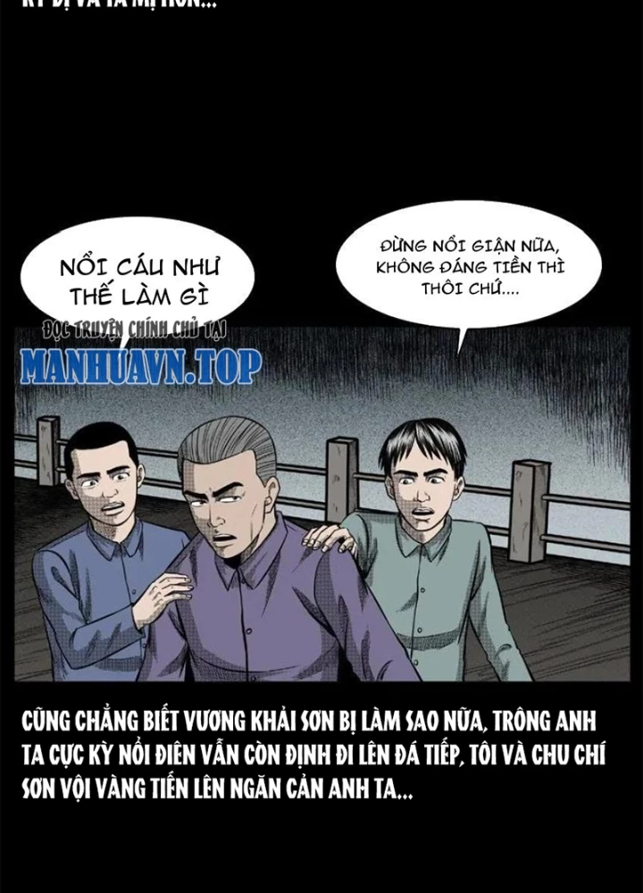 Tam Lão Gia Kinh Kỳ Thủ Trát Chapter 64 - Trang 2