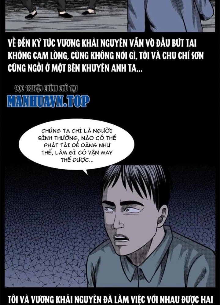 Tam Lão Gia Kinh Kỳ Thủ Trát Chapter 64 - Trang 2