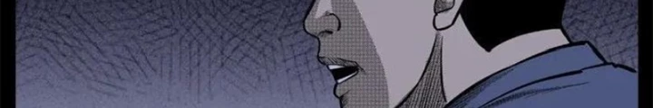 Tam Lão Gia Kinh Kỳ Thủ Trát Chapter 64 - Trang 2