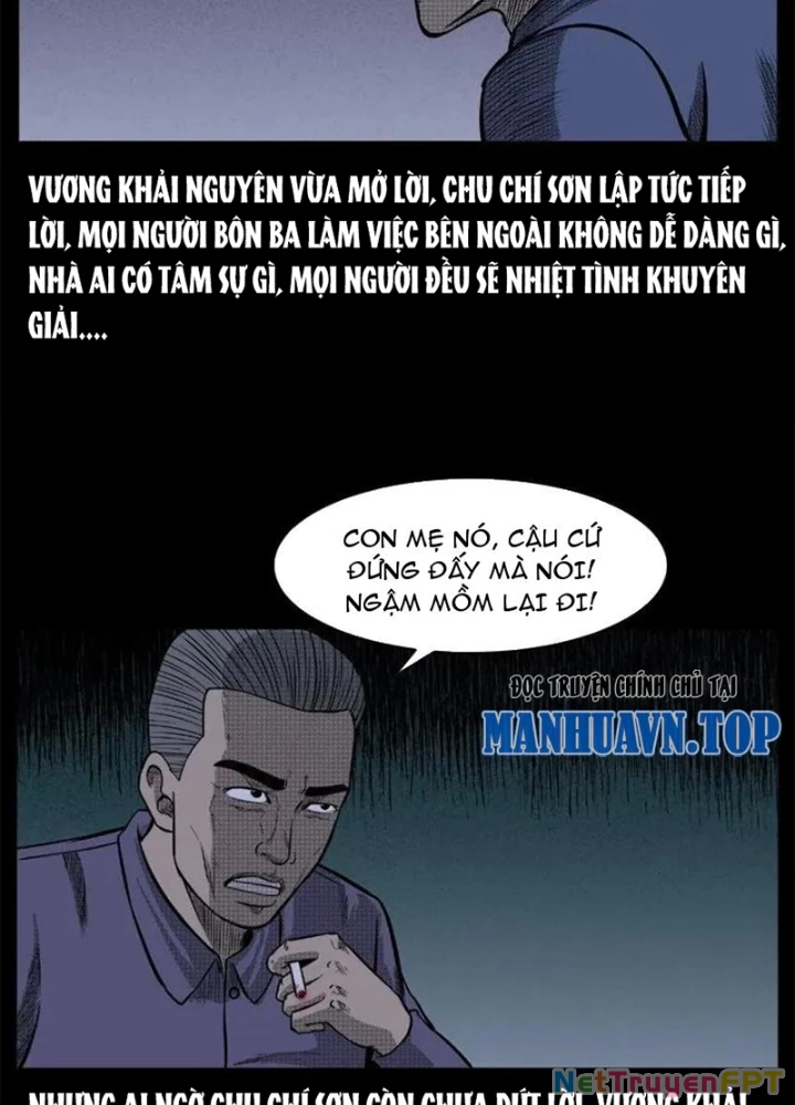 Tam Lão Gia Kinh Kỳ Thủ Trát Chapter 64 - Trang 2