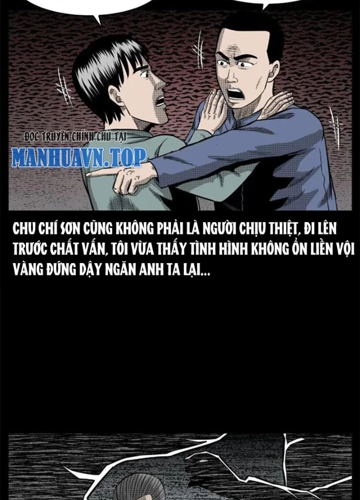 Tam Lão Gia Kinh Kỳ Thủ Trát Chapter 64 - Trang 2