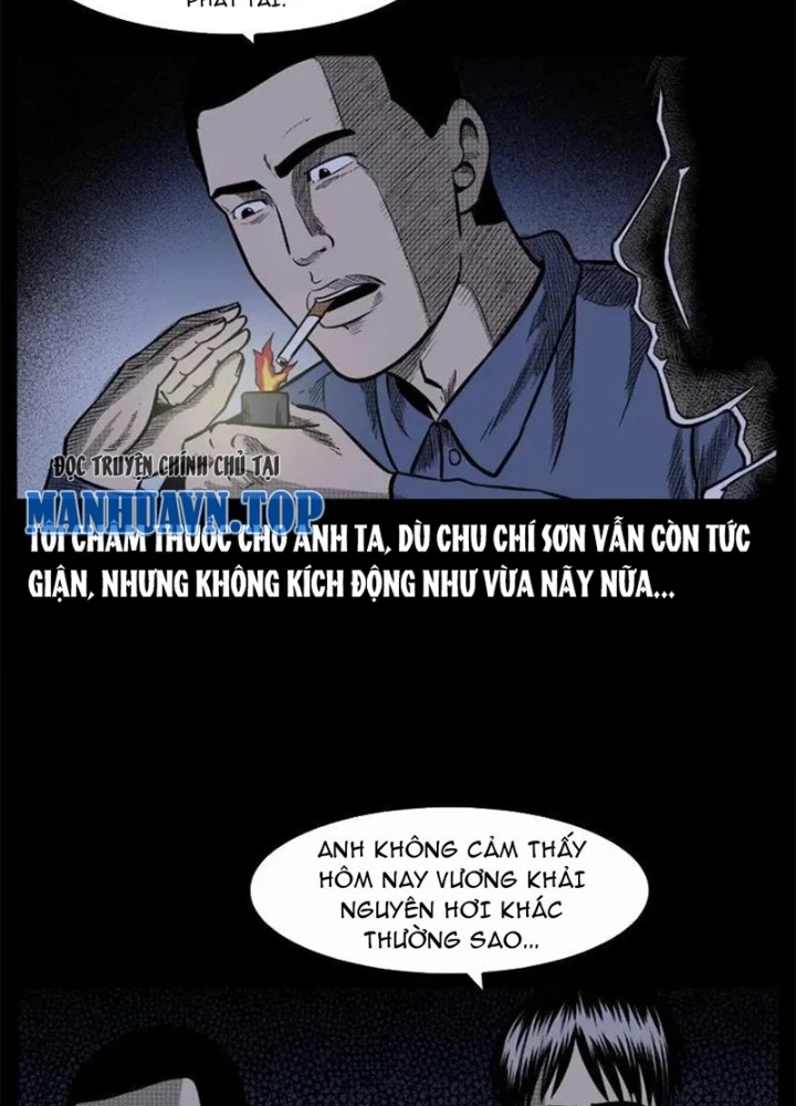 Tam Lão Gia Kinh Kỳ Thủ Trát Chapter 64 - Trang 2