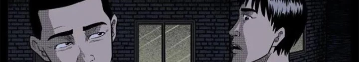 Tam Lão Gia Kinh Kỳ Thủ Trát Chapter 64 - Trang 2