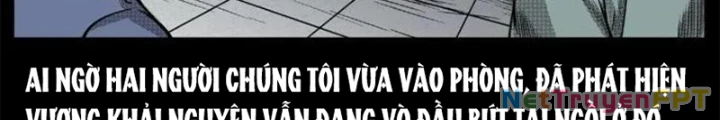 Tam Lão Gia Kinh Kỳ Thủ Trát Chapter 64 - Trang 2