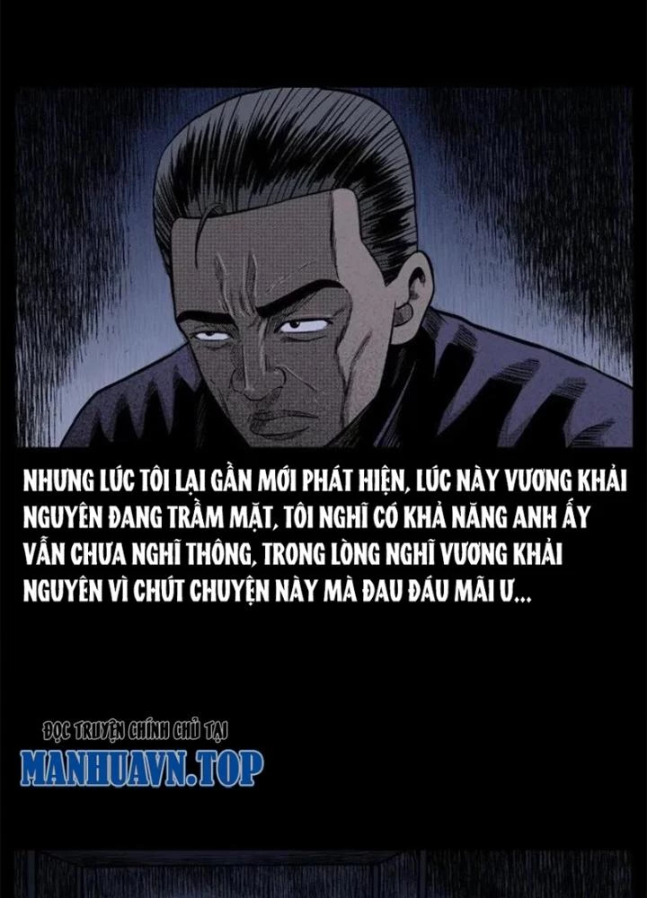 Tam Lão Gia Kinh Kỳ Thủ Trát Chapter 64 - Trang 2