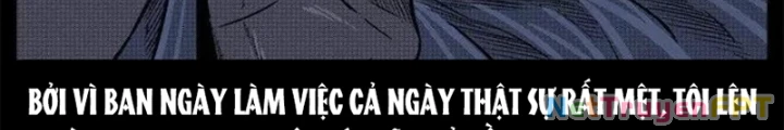 Tam Lão Gia Kinh Kỳ Thủ Trát Chapter 64 - Trang 2