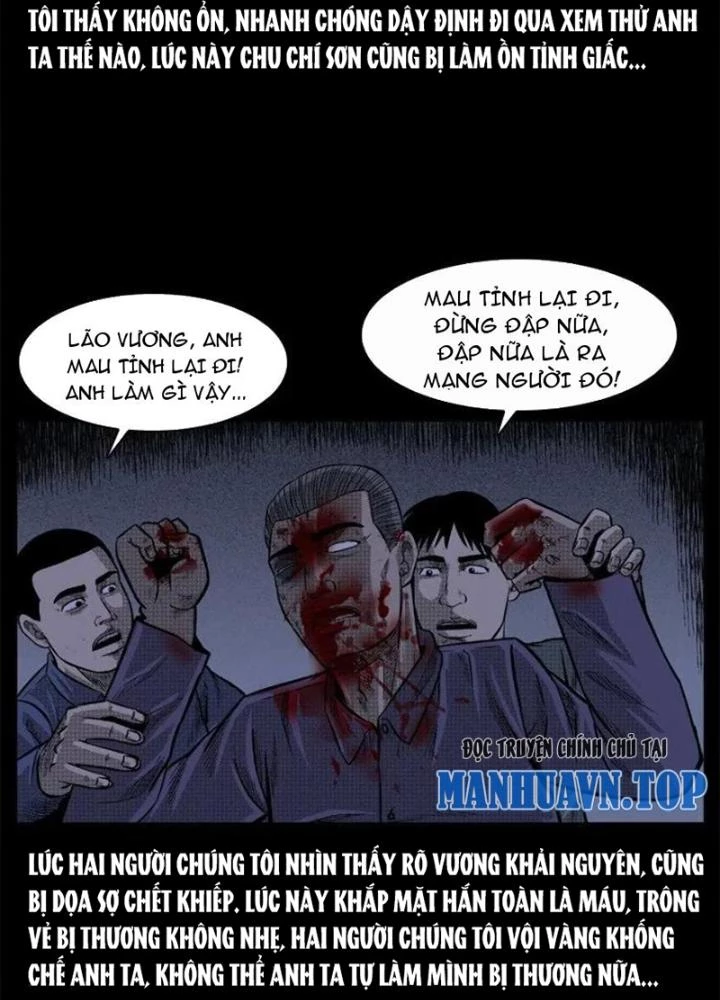 Tam Lão Gia Kinh Kỳ Thủ Trát Chapter 64 - Trang 2