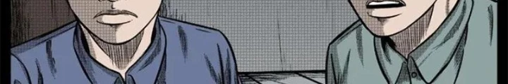 Tam Lão Gia Kinh Kỳ Thủ Trát Chapter 64 - Trang 2