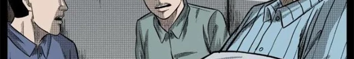 Tam Lão Gia Kinh Kỳ Thủ Trát Chapter 64 - Trang 2