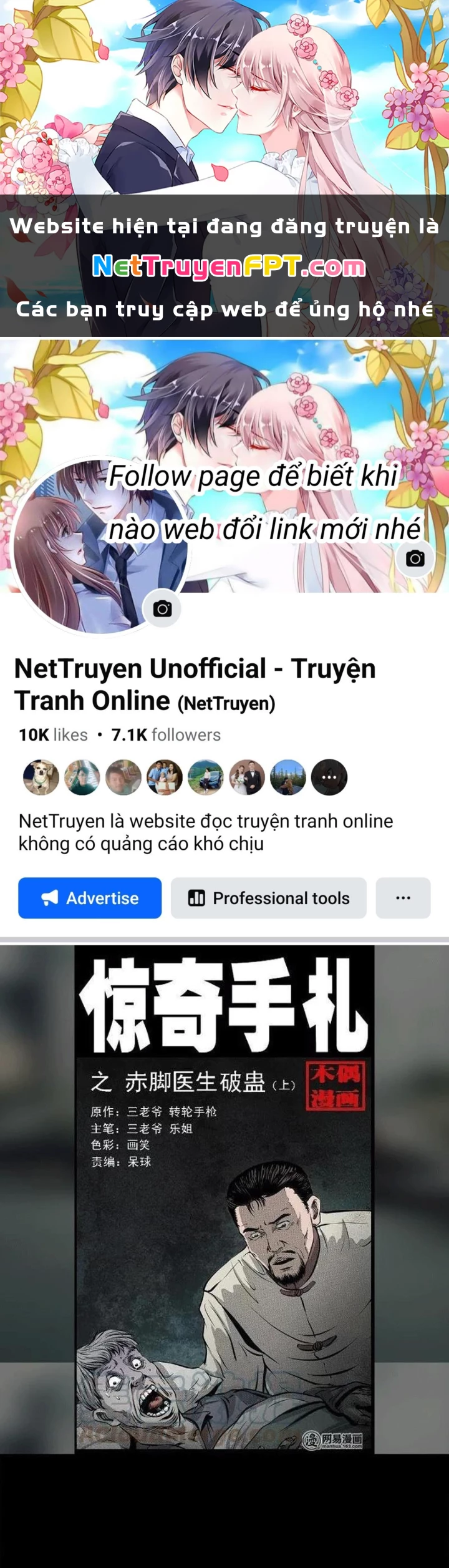Tam Lão Gia Kinh Kỳ Thủ Trát Chapter 66 - Trang 2