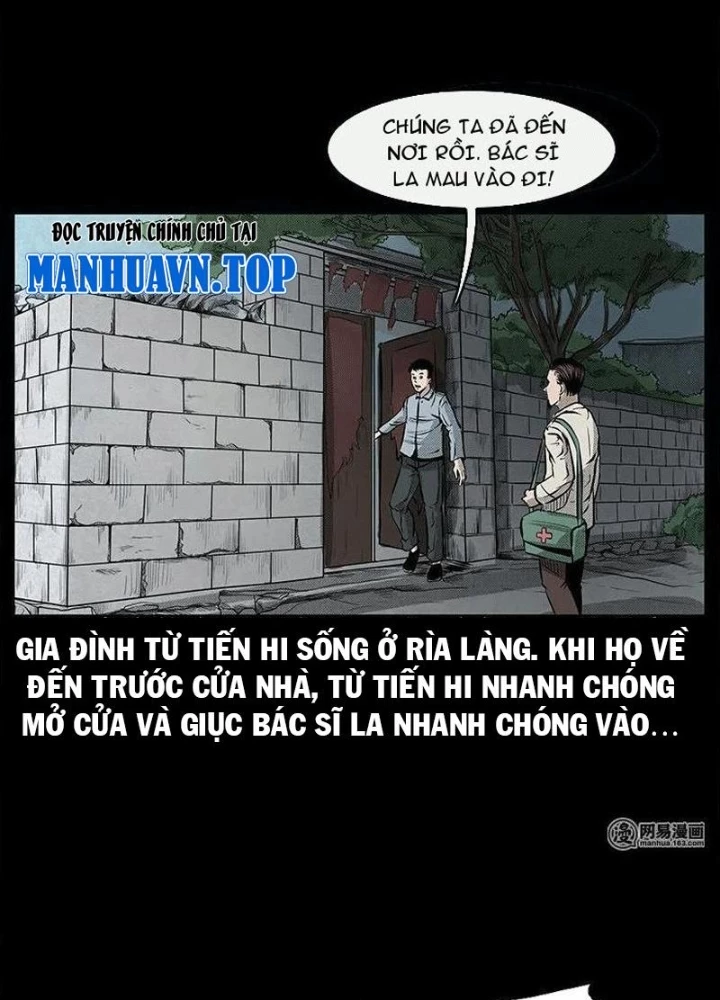 Tam Lão Gia Kinh Kỳ Thủ Trát Chapter 66 - Trang 2