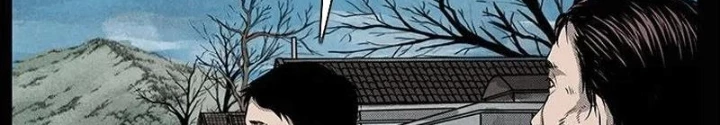 Tam Lão Gia Kinh Kỳ Thủ Trát Chapter 66 - Trang 2