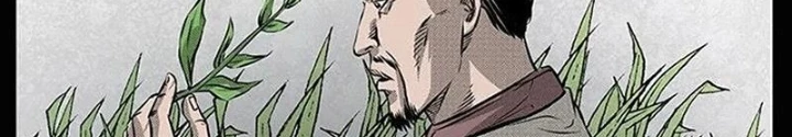 Tam Lão Gia Kinh Kỳ Thủ Trát Chapter 66 - Trang 2