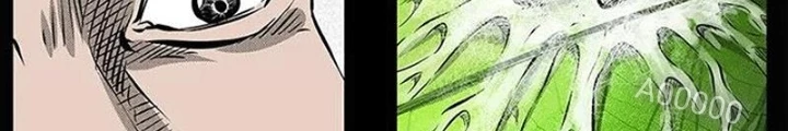 Tam Lão Gia Kinh Kỳ Thủ Trát Chapter 66 - Trang 2