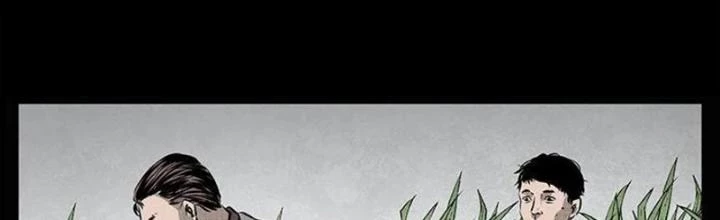 Tam Lão Gia Kinh Kỳ Thủ Trát Chapter 67 - Trang 2
