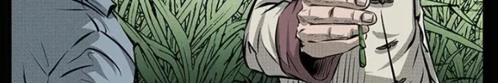 Tam Lão Gia Kinh Kỳ Thủ Trát Chapter 67 - Trang 2