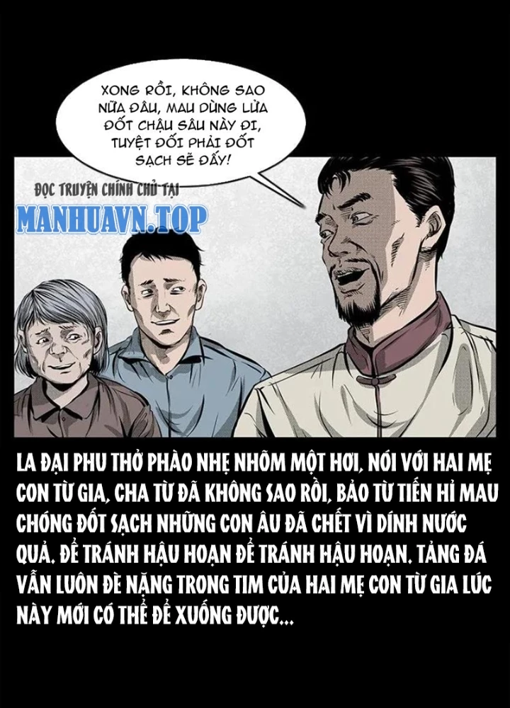 Tam Lão Gia Kinh Kỳ Thủ Trát Chapter 67 - Trang 2