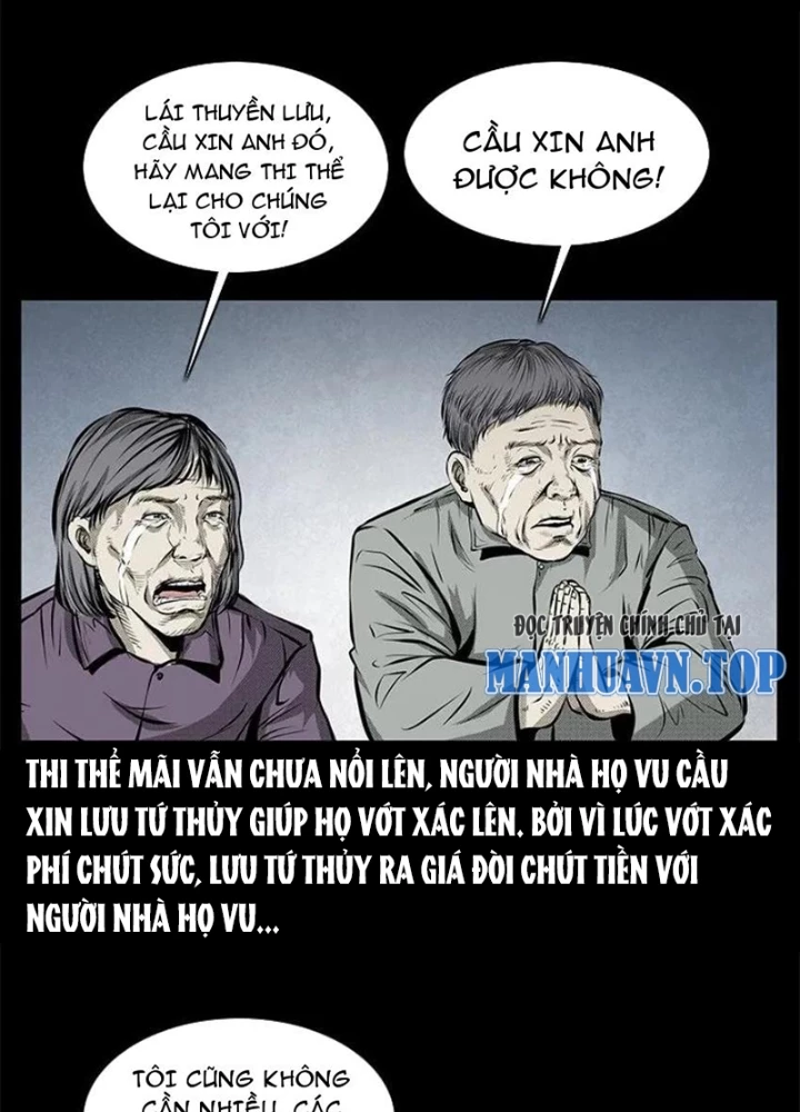 Tam Lão Gia Kinh Kỳ Thủ Trát Chapter 68 - Trang 2