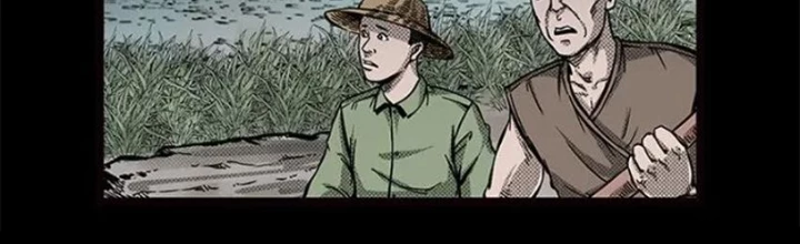 Tam Lão Gia Kinh Kỳ Thủ Trát Chapter 69 - Trang 2