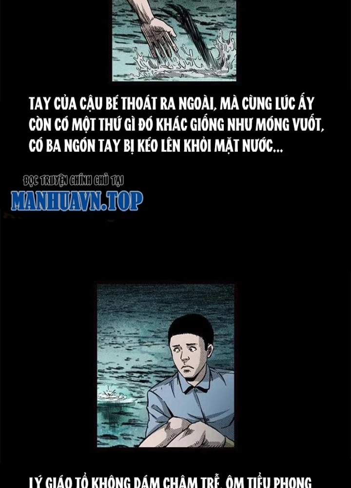 Tam Lão Gia Kinh Kỳ Thủ Trát Chapter 69 - Trang 2