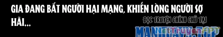 Tam Lão Gia Kinh Kỳ Thủ Trát Chapter 70 - Trang 2