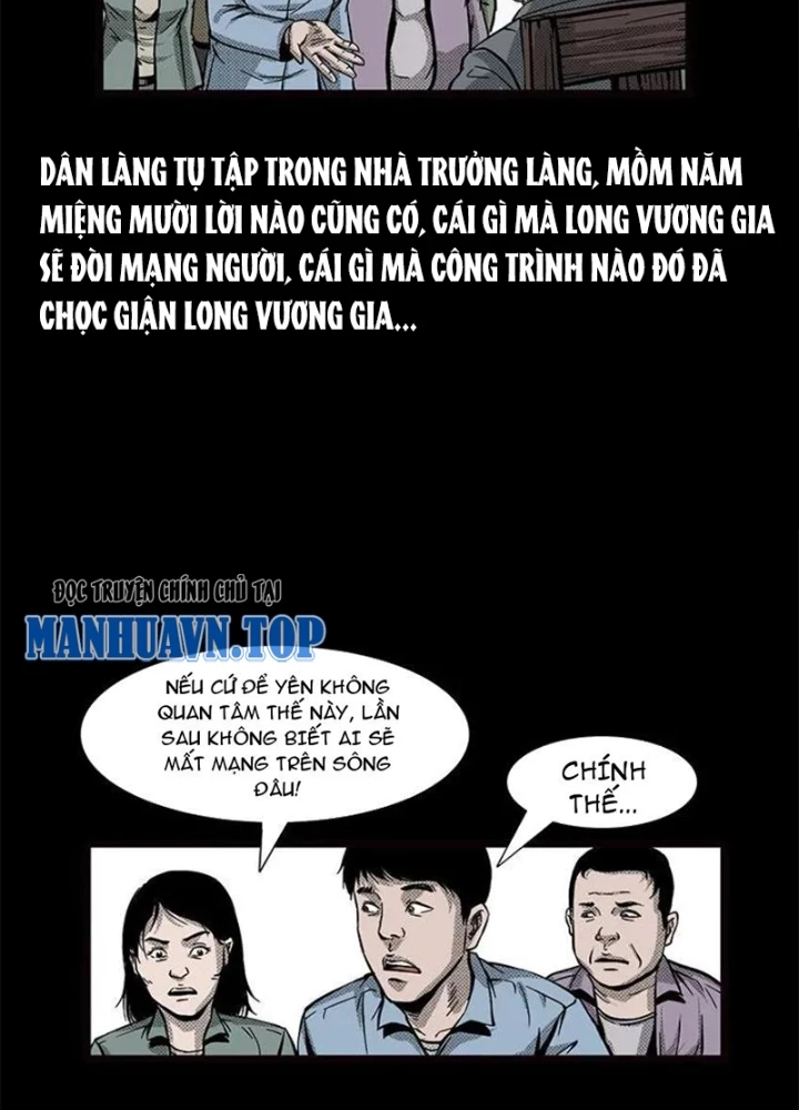 Tam Lão Gia Kinh Kỳ Thủ Trát Chapter 70 - Trang 2