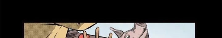 Tam Lão Gia Kinh Kỳ Thủ Trát Chapter 70 - Trang 2