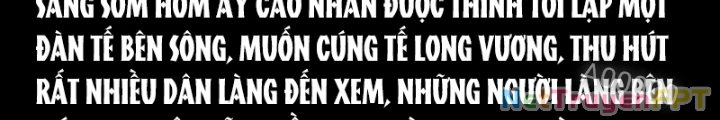 Tam Lão Gia Kinh Kỳ Thủ Trát Chapter 70 - Trang 2