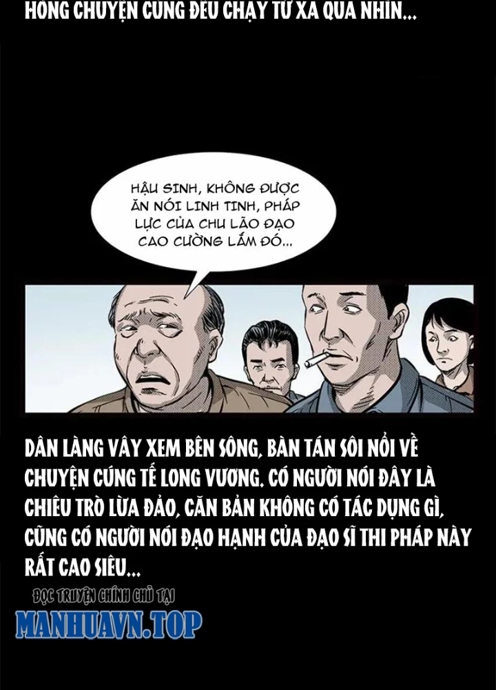 Tam Lão Gia Kinh Kỳ Thủ Trát Chapter 70 - Trang 2