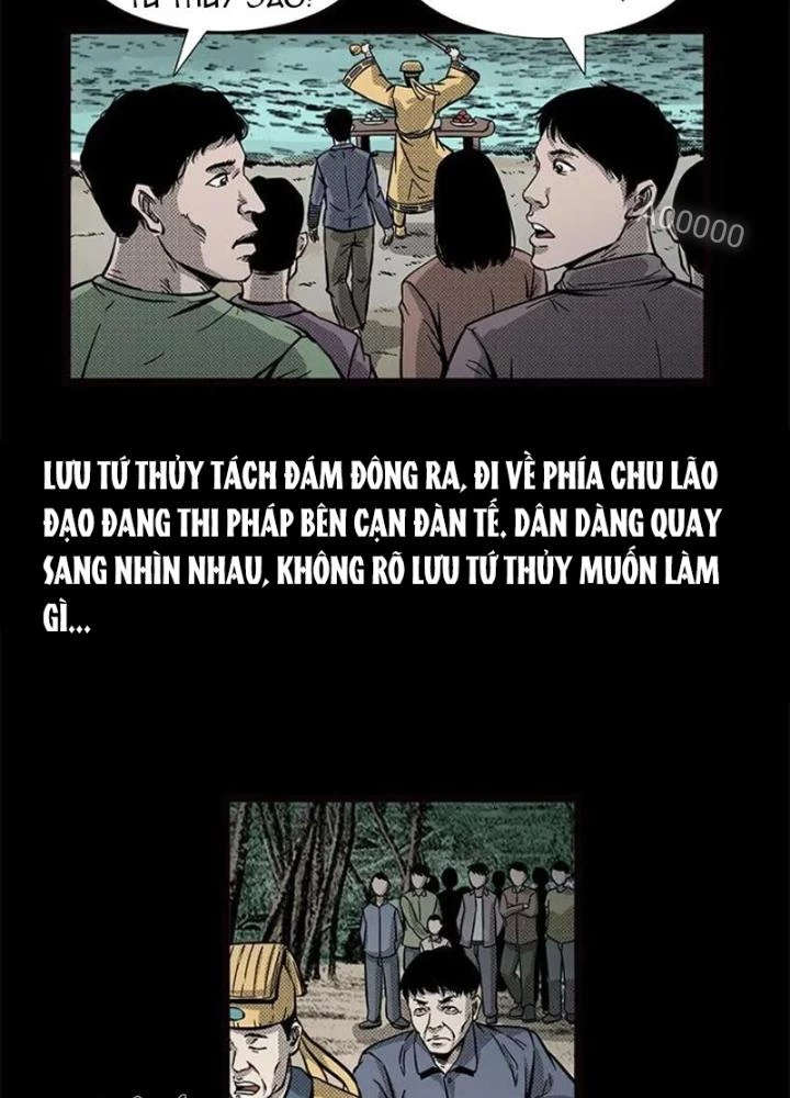 Tam Lão Gia Kinh Kỳ Thủ Trát Chapter 70 - Trang 2