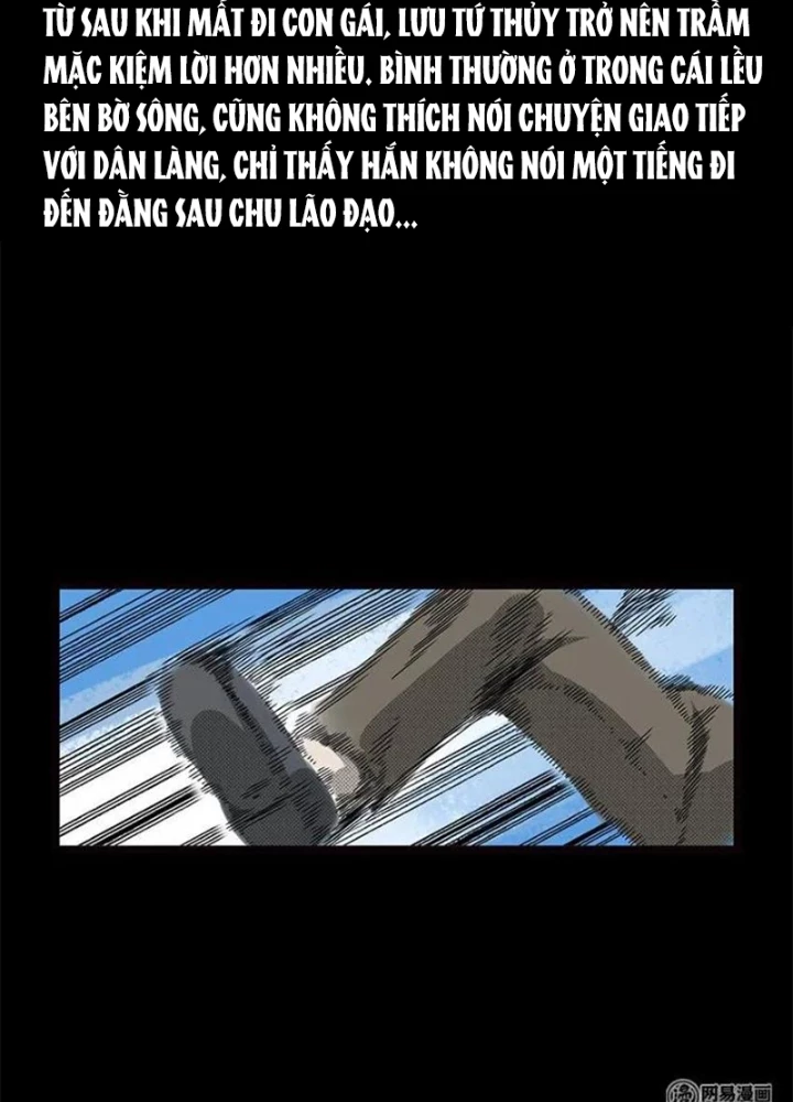 Tam Lão Gia Kinh Kỳ Thủ Trát Chapter 70 - Trang 2