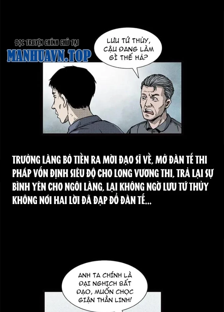 Tam Lão Gia Kinh Kỳ Thủ Trát Chapter 70 - Trang 2