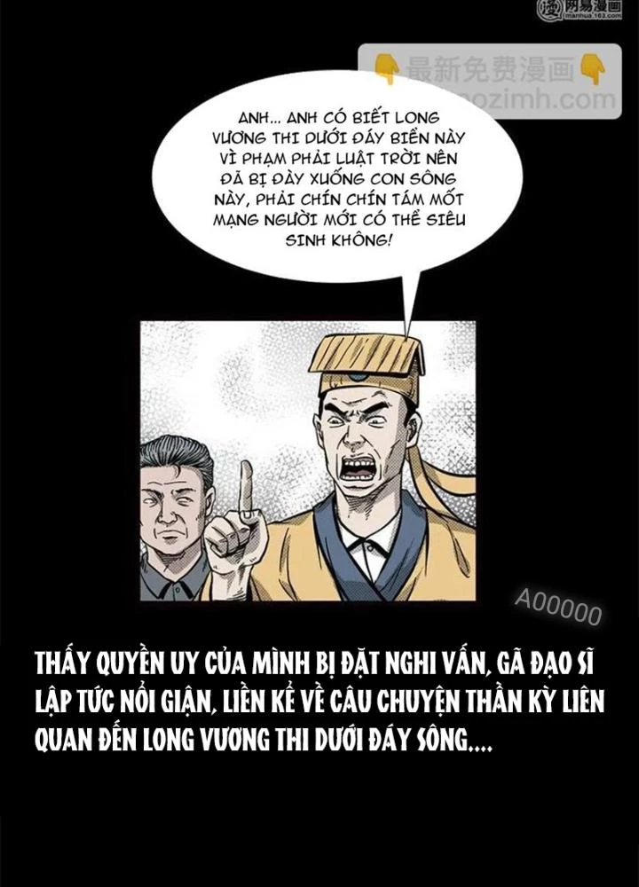 Tam Lão Gia Kinh Kỳ Thủ Trát Chapter 70 - Trang 2