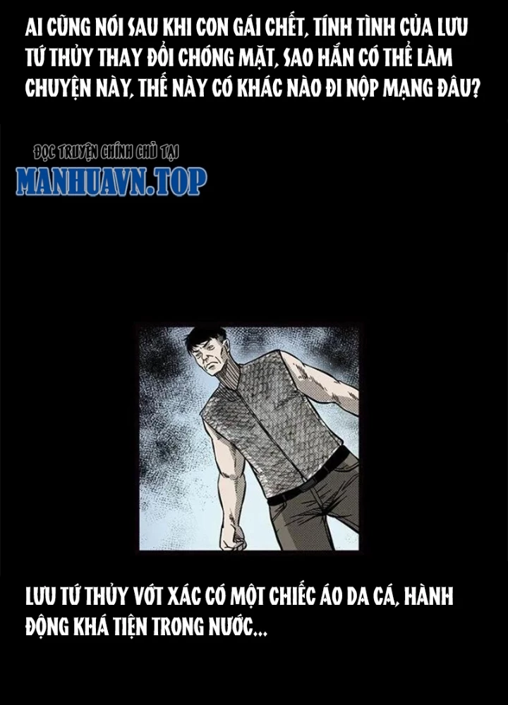 Tam Lão Gia Kinh Kỳ Thủ Trát Chapter 70 - Trang 2