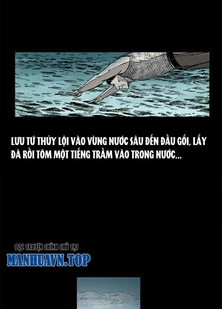 Tam Lão Gia Kinh Kỳ Thủ Trát Chapter 70 - Trang 2