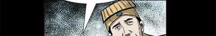 Tam Lão Gia Kinh Kỳ Thủ Trát Chapter 70 - Trang 2