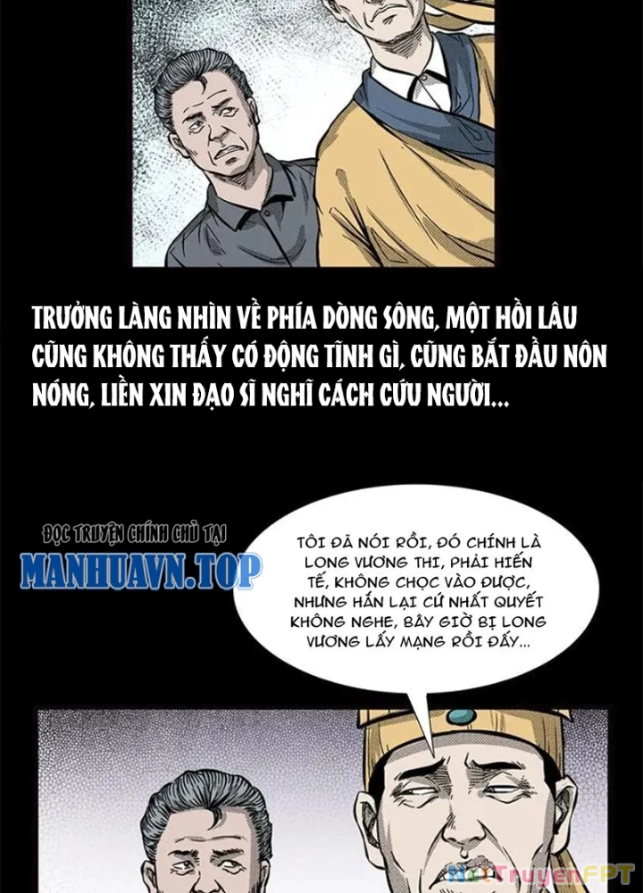 Tam Lão Gia Kinh Kỳ Thủ Trát Chapter 70 - Trang 2