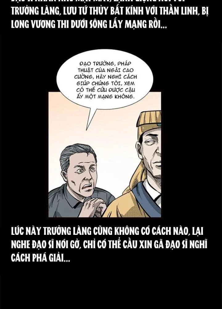 Tam Lão Gia Kinh Kỳ Thủ Trát Chapter 70 - Trang 2