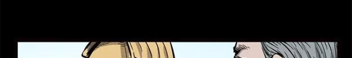 Tam Lão Gia Kinh Kỳ Thủ Trát Chapter 70 - Trang 2