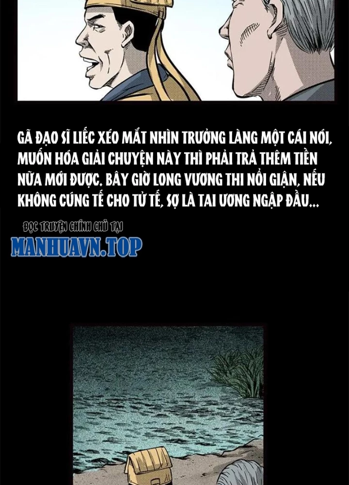Tam Lão Gia Kinh Kỳ Thủ Trát Chapter 70 - Trang 2