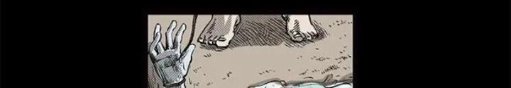 Tam Lão Gia Kinh Kỳ Thủ Trát Chapter 70 - Trang 2